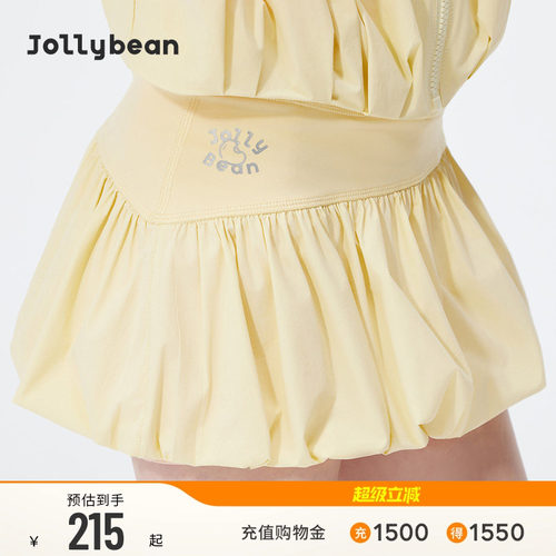 jollybean 女童半裙26夏新不对称花苞抽皱网球裙【tennis bean】