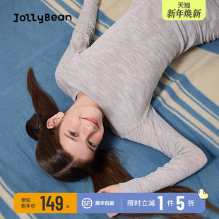 jollybean丨羊毛保暖内衣儿童25秋冬款女童贴身薄款秋衣秋裤套装