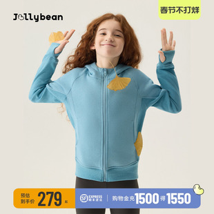 jollybean丨女童连帽修身卫衣外套秋冬款儿童运动拉链开衫外套春