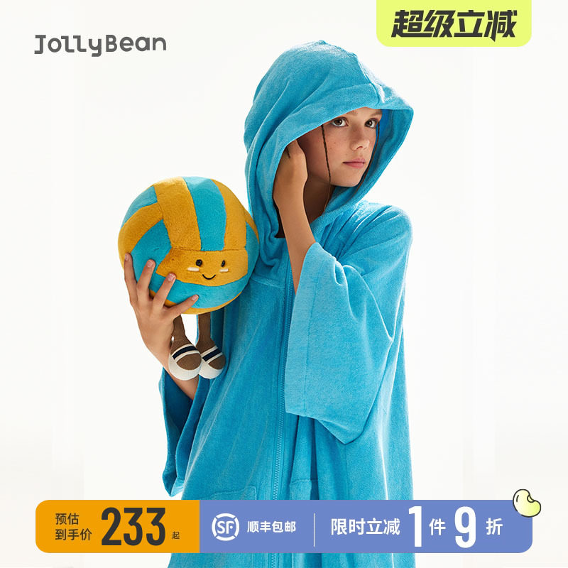 jollybean丨儿童浴巾泳衣毛巾衫男女童浴袍沙滩连帽游泳毛巾斗篷