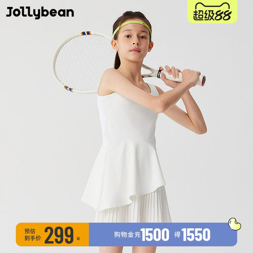 jollybean背心网球连衣裙夏季