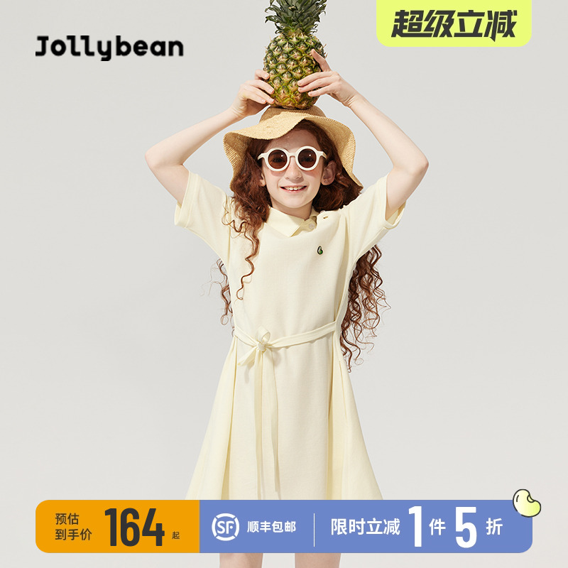 jollybean丨不规则polo领绑带女童连衣裙25夏季新款收腰衬衫裙