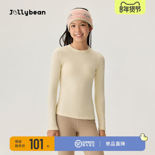 jollybean | 女童打底衫25秋冬新款绒底分割圆领打底衫【糯叽叽】