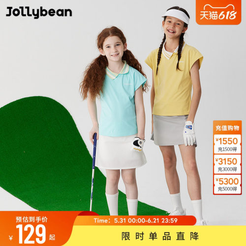 jollybean女童不对称领口上衣