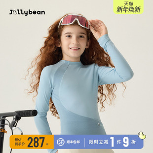 吸汗透气拼接口袋骑行服上衣 新款 jollybean 女童骑行服25秋季