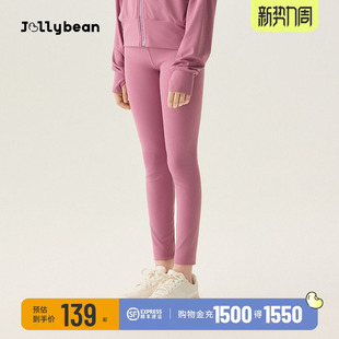jollybean丨女童拉毛薄绒瑜伽裤春装儿童打底弹力外穿裤子dofit