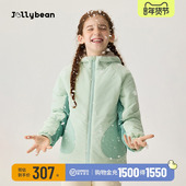 新款 jollybean 女童棉服25冬季 异材质撞色拼接连帽棉服