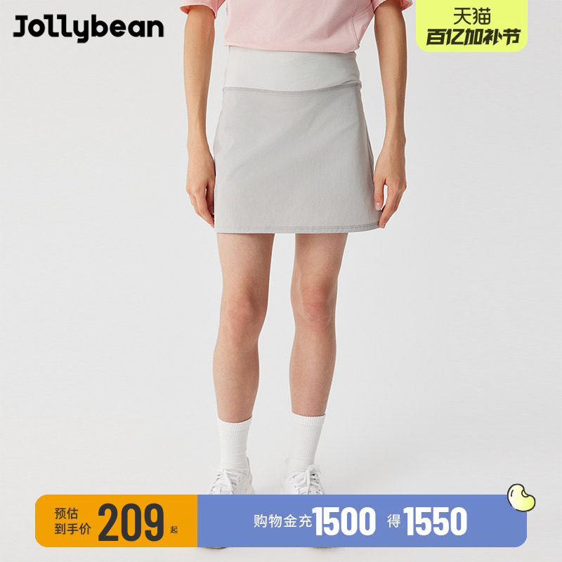 jollybean丨打褶女童半身裙短裙春装网球裙女大童休闲半裙子初夏