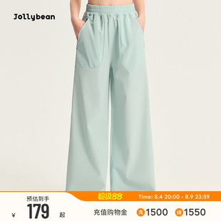 jollybean丨女童运动长裤26春薄款休闲宽松分割直筒裤【野趣豆】