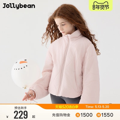 jollybean儿童轻薄短款棉外套