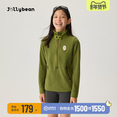 女童抓绒衫 外套25冬立领半拉链修身 抓绒衫 jollybean 野趣豆