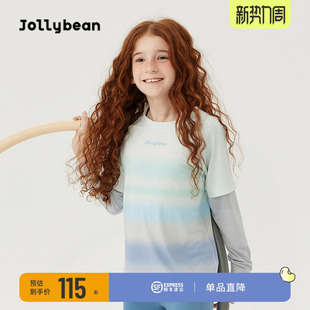 男女童防晒长袖 jollybean 儿童渐变印花假两件防晒衣25春秋新款