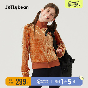 jollybean丨女童花滑丝绒烫钻外套25初秋新款花样滑冰训练服外套
