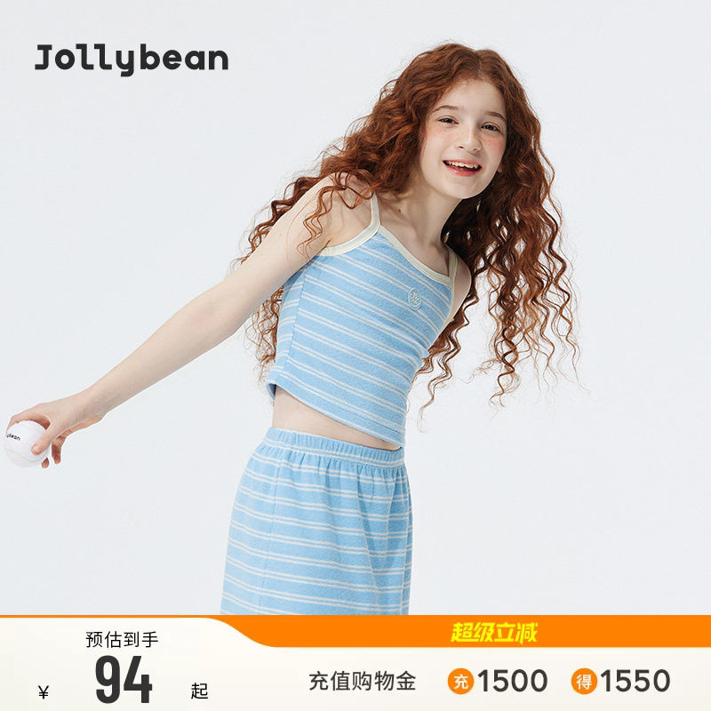jollybean | 女童套装26夏可外穿云感软糯条纹吊带背心短裙两件套图片