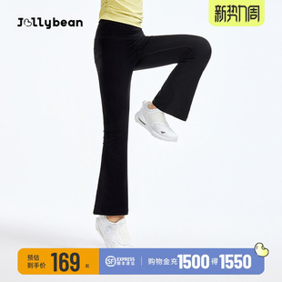 凉感薄荷百搭喇叭裤 jollybean 新款 25夏季 Mintbean 女童喇叭裤