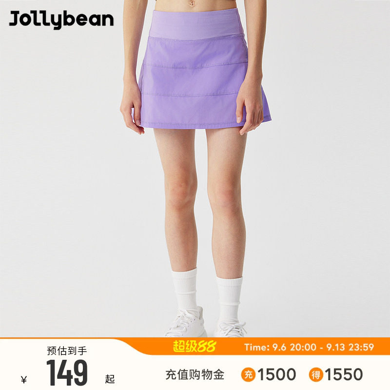 jollybean女童蛋糕网球裙运动图片
