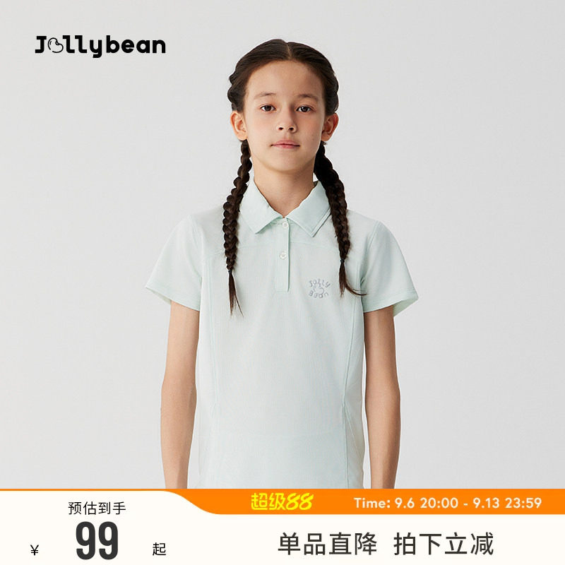 jollybean速干polo衫男女童短袖图片