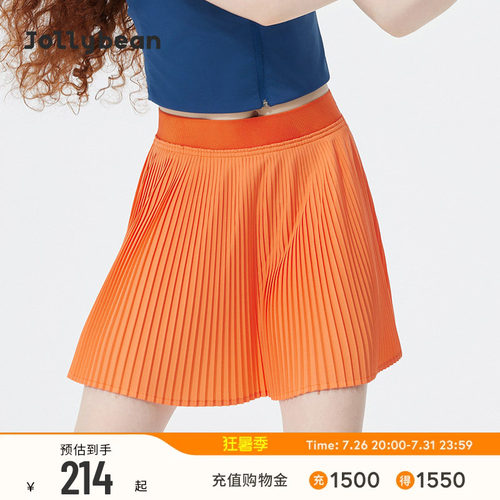 jollybean | 女童半裙26夏网球透气凉感细褶裙裤【tennis bean】