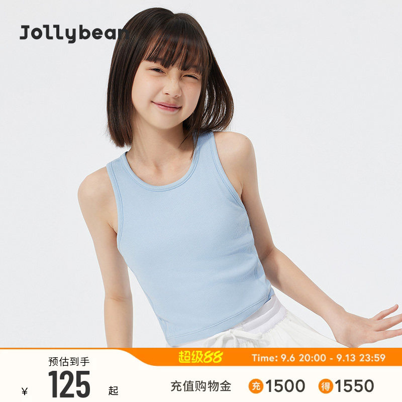 jollybean | 女童坑条背心26春夏秋新款兰精莫代尔工字背无袖上衣图片