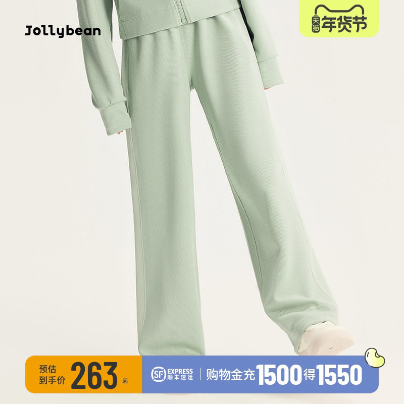 jollybean丨女童直筒长裤26春款坑条拼接运动阔腿裤【空气布丁】,童装/婴儿装/亲子装,裤子,淘宝优惠券,粉丝福利购,淘宝优惠卷