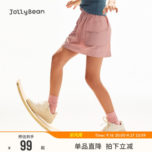 jollybean丨抽褶女童半身裙短裙26夏季新款梭织工装抽褶口袋短裙