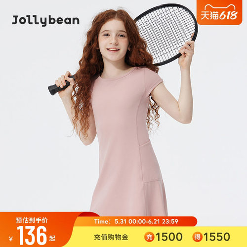 jollybean |女童连衣裙26夏新款柔软亲肤短袖一字肩伞裙dofit