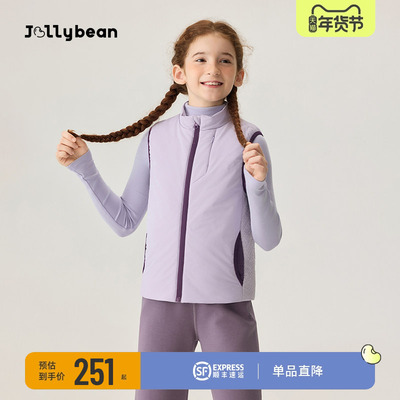 jollybean女童撞色拼接棉马甲