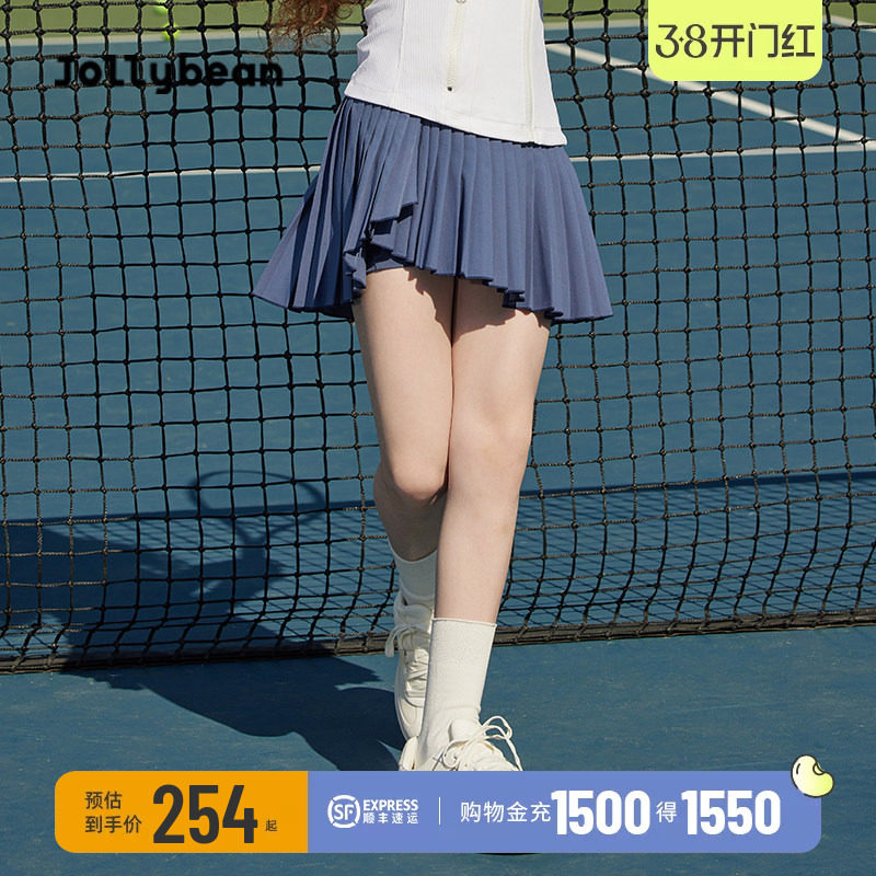jollybean丨女童不规则网球百褶裙25夏季新款防走光运动半身裙裤