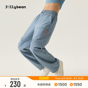 jollybean丨女童春装新款防泼水大口袋梭织直筒运动裤【野趣豆】