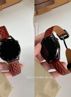 适用华为GT5手表带菱格真皮星光休闲方扣磁吸表带男Watch4pro表链