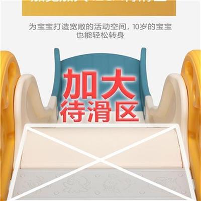 小型滑滑梯家用儿童室内组合折叠幼儿小孩玩具游乐场乐园宝宝滑梯