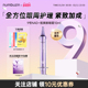 韩国numbuzin数字9号视黄醇眼霜保湿 提亮眼周去眼周细纹淡黑眼圈