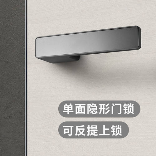 新型单面隐形门锁意式极简