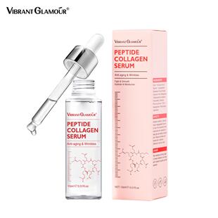 Vibrant Glamour胜肽面部精华液 VG-MB001保湿修护