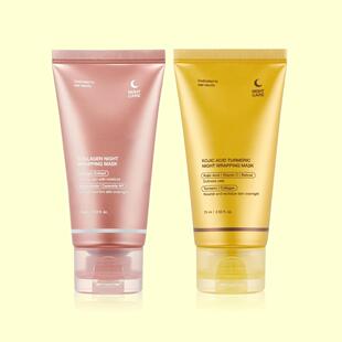 姜黄胶原撕拉面膜Turmeric OvernightWrapping Peel Off Mask