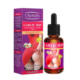 跨境大蒜提臀精油Buttock enhancement essential oil美臀按摩油