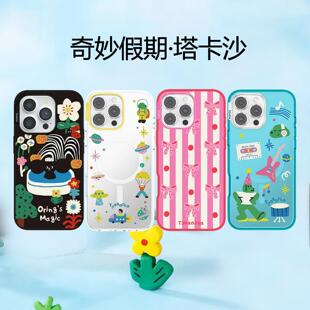 【奇妙假期塔卡沙-强磁吸壳】塔卡沙格林乐队17蝴蝶结磁吸iphone16promax苹果15Pro手机壳太空漫游