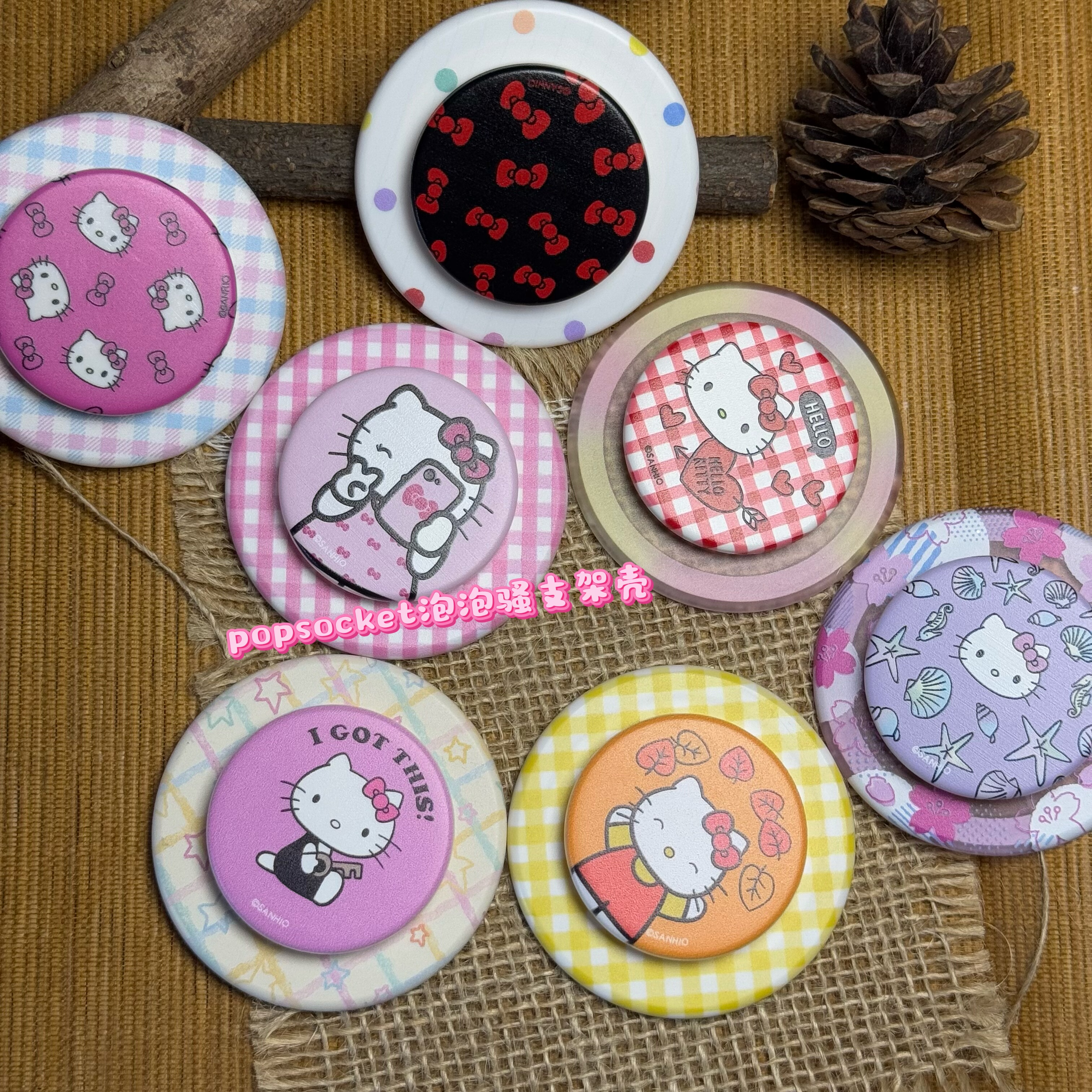 【凯蒂猫】泡泡骚通用气囊替换帽kitty磁吸支架粘贴卡扣式可爱diy