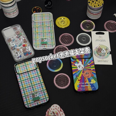 【伴游奇遇记】手机壳圣诞便携吐舌小狗强磁吸支架适用于iphone17promax手机壳16/15/14/13卡通磁吸支架粘贴