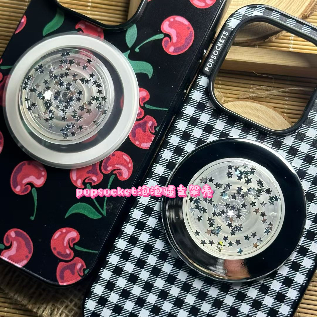星星泡泡骚磁吸支架气囊替换帽粘贴式便携通用MagSafe啪嗒滴胶