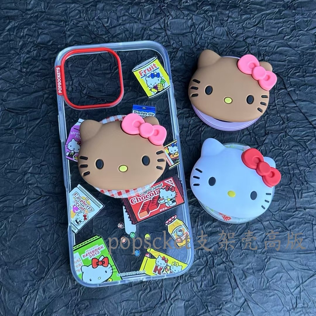 【泡泡骚HelloKitty系列】超强磁吸啪嗒支架硅胶卡通KT猫小众可爱