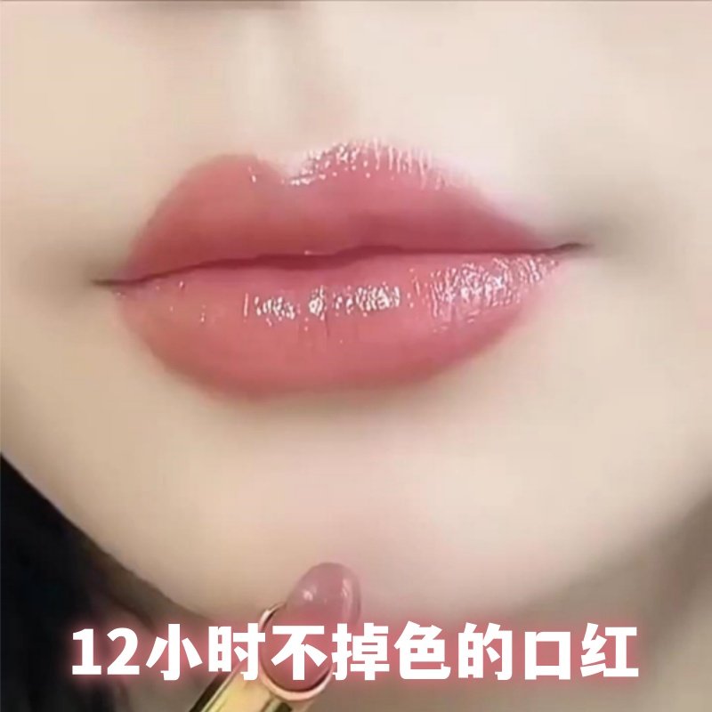 【官方正品】口红不掉色不沾杯显白奶杏色肉桂色哑光正品防水滋润