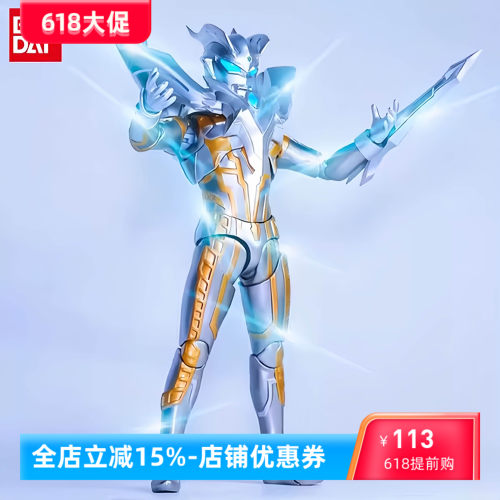 正版万代赛罗奥特曼玩具手办