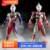 万代奈克瑟斯奥特曼玩具亚刻装 甲手办法德兰shf终闪耀极赛罗迪迦