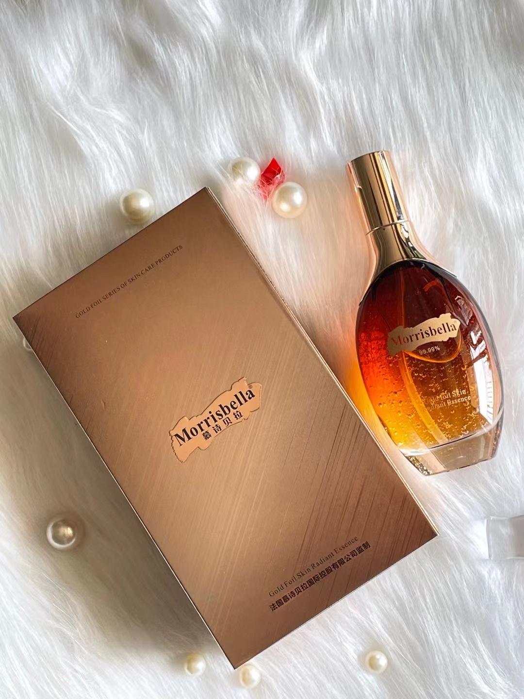 t170慕诗贝拉 鎏金焕颜精华肌底液