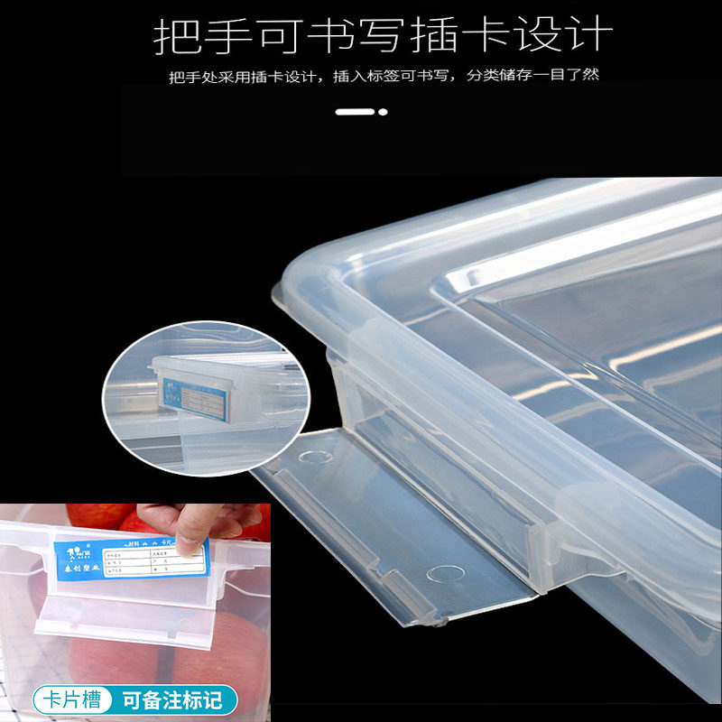 商用大容量超大冰箱保鲜