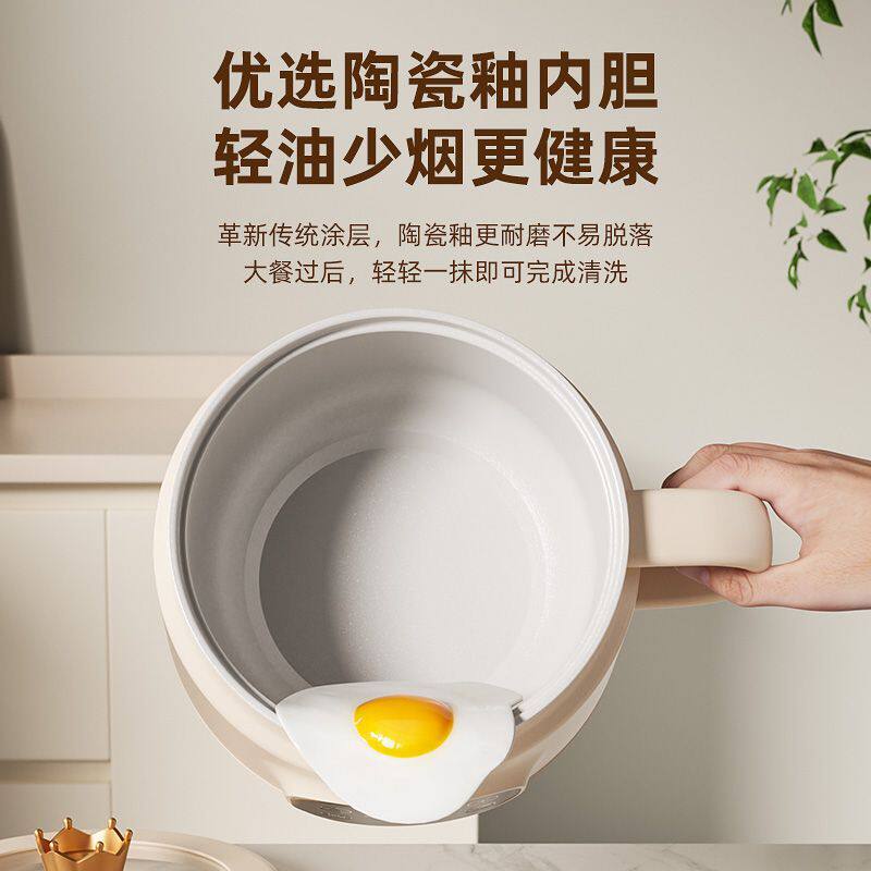 智能双层小型电煮锅电蒸