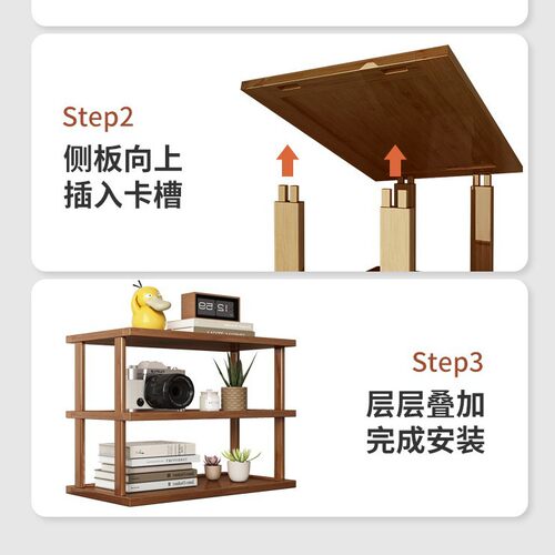 桌面小书架置物架办公室