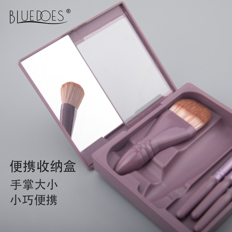带镜子旅行化妆刷套装软