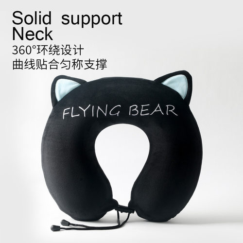 卡通记忆棉u型枕慢回弹猫耳朵护颈枕车载护脖子零感无压力
